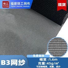 �F؛B3�W��������Î���ͺϾW�����ϼ����^�V�W�Î�����]�W�۲�