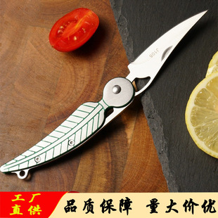 Outdoor folding knife field knife self-defense folding fruit knife outdoor knife camping survival portable folding knife