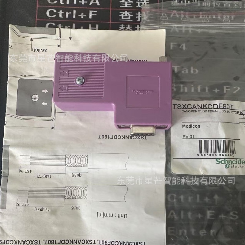 4b562624273e92704694ba014f339c