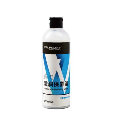 Leather seat moisturizing maintenance solution care solution car leather interior plastic coating polishing maintenance oil cleaner (Cleaning/curing agent) - 500ml