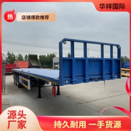 货车;牵引车;挂车