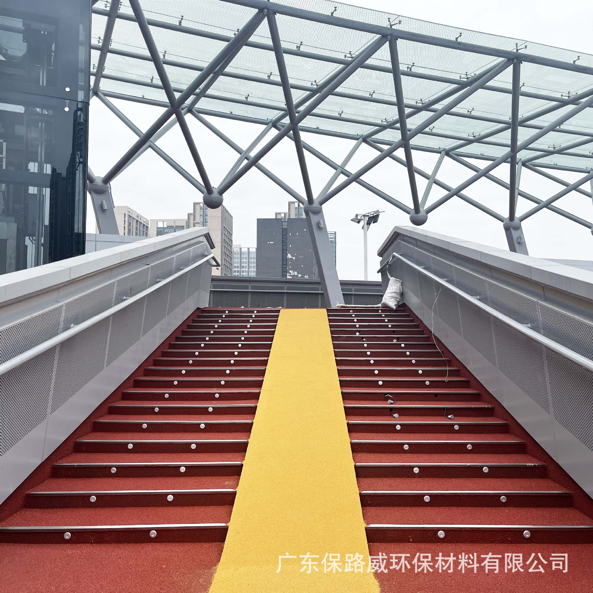 保路威彩色路面 环保防滑装甲 人行道自行车道天桥彩色防滑路面