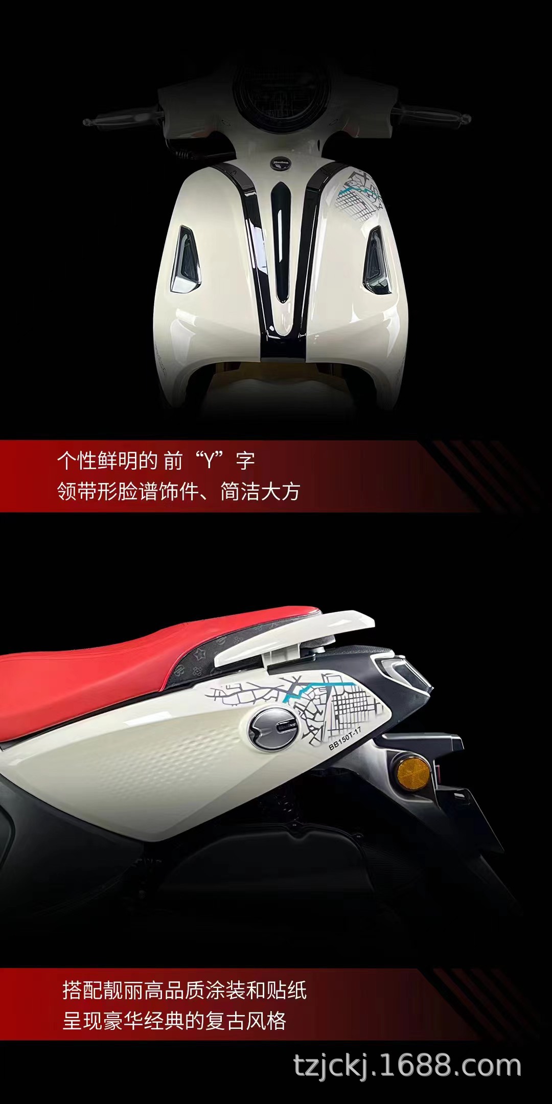Sample Brand 150Ccjog Motorcycle Manufacturer Wholesale Cross-Border Exclusive Supply of New Qiaoge Scooter Motorcycle with Two Wheels