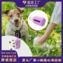 镭射定制硅胶垃圾袋分配器