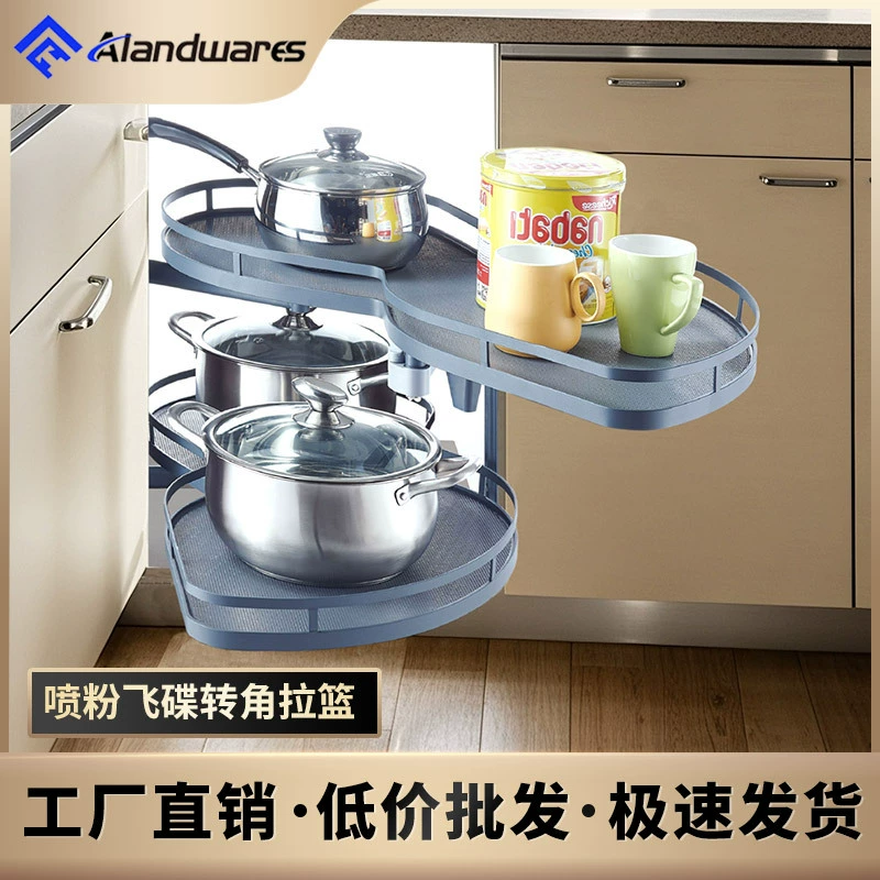 Выдвижная угловая корзина для кухни, выдвижная корзина UFO, двухуровневая полка для хранения с направляющими, угловая выдвижная корзина с демпферным механизмом.