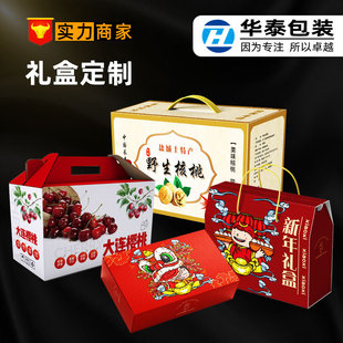 �S��ֱ�����b������ˮ���YƷ�м�����㶺��}�Q���Y�����㼈��ӡˢ