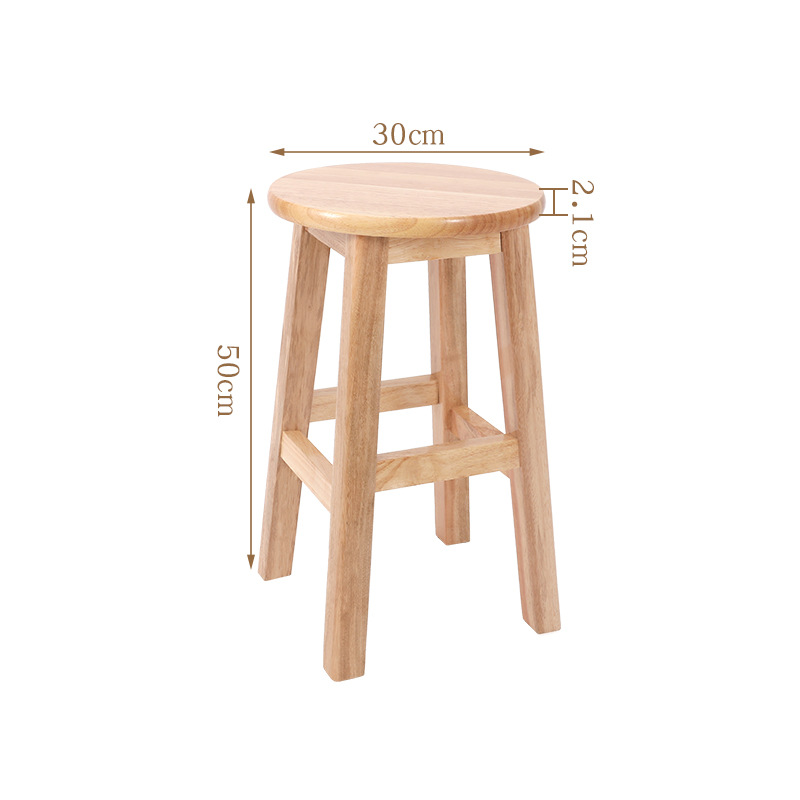 (굵은 버전) 높이 50CM 원형 스툴