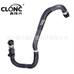 Longxing is suitable for Citroen 1614006980 1379281080 Citroën 2015-2023