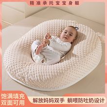 婴儿防吐奶斜坡枕宝宝躺睡斜坡垫新生儿喂奶神器哺乳枕头
