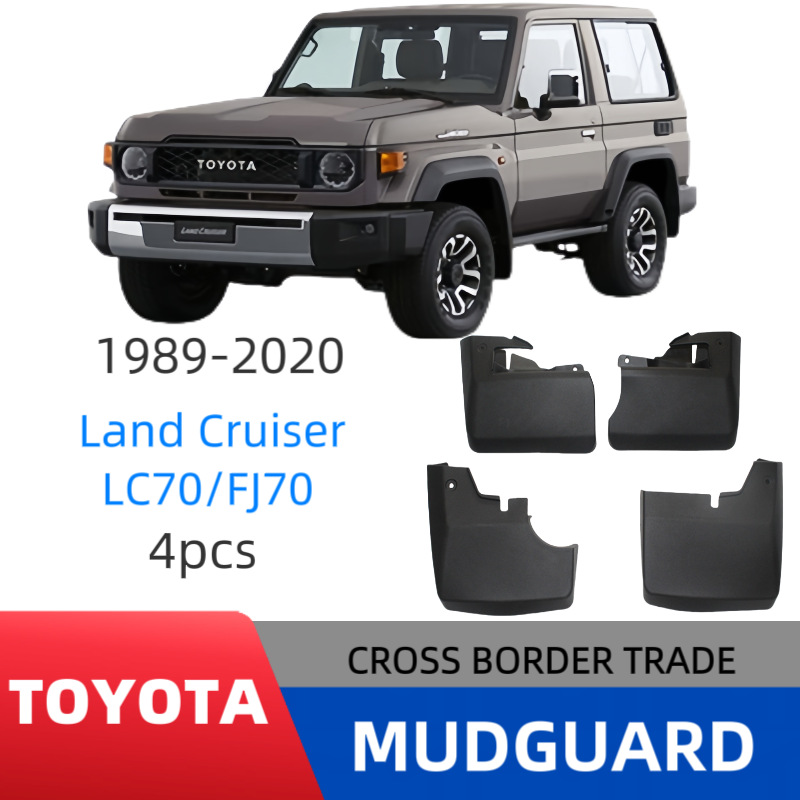 Aplicable a Toyota Cool Road Land Cruiser LC LC70 J70 J79 Fender