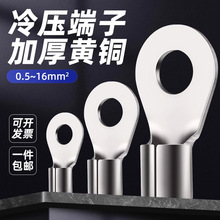 OT�䉺�Ӿ������~���Ӿ����ӈA������ӽӾ���10ƽ���������^���b