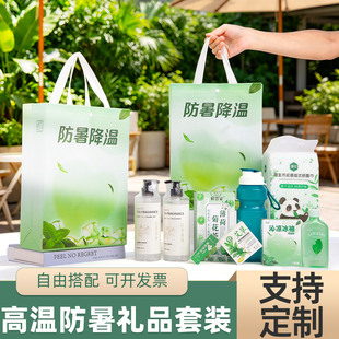 �ļ��ߜ�ο����˾�T����������؄ڱ��ڷ���Ʒϴ�o�YƷ�������b