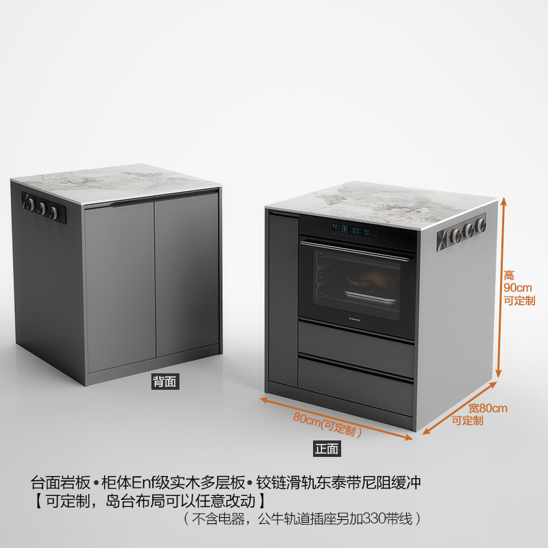 Ventana mirador, plataforma de isla única, mesa de comedor contra la pared, gabinete integrado, losa de roca multifuncional, plataforma de guía central separada, venta directa de fábrica de piedra de lujo