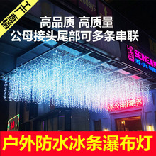 led�ʟ��W�������M���ǟ����������l���ٲ��b��Շ������´�