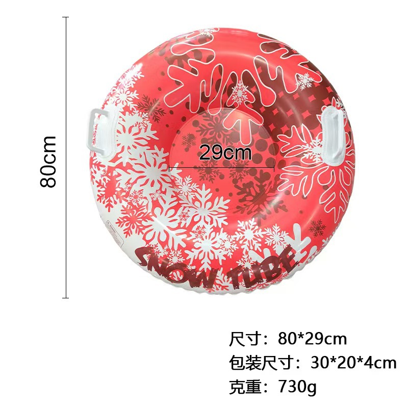 빨간색과 흰색 눈송이 둥근 스키 링 [팽창 전 92CM]