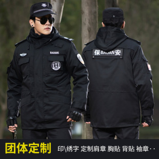 �����Ӻ񱣰��������޷�������Ӗ�����������L�䱣��������������