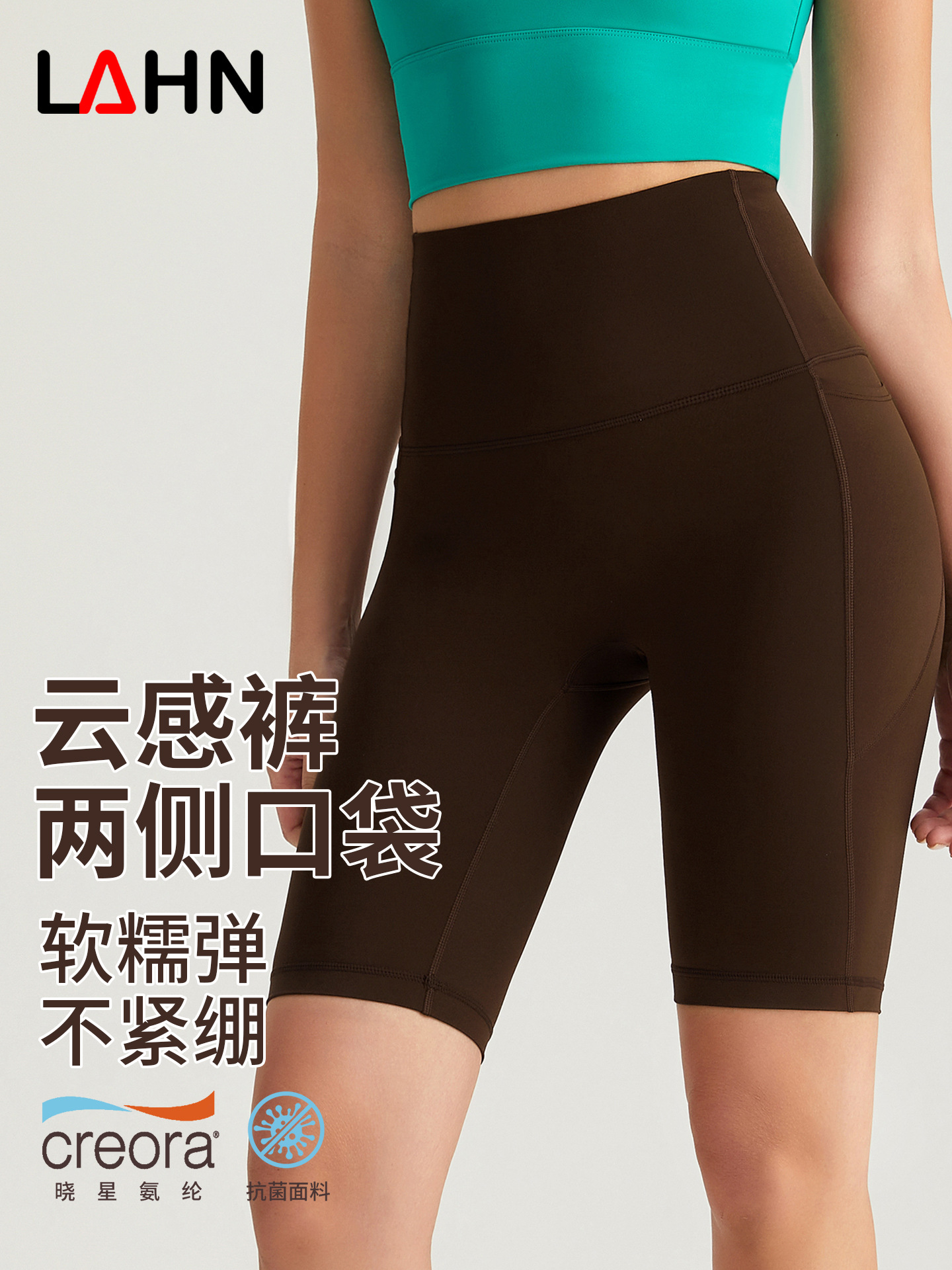 Wiman Fitness Sports Yoga Shorts Ropa exterior Pantalones ajustados de cinco puntos con sensación de nube para mujer