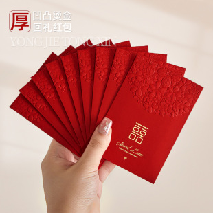 �Y�錣����̖�t��2026�¿�ߙn�ضY�S���Ӵ�̖�����Ԫ��YСϲ��