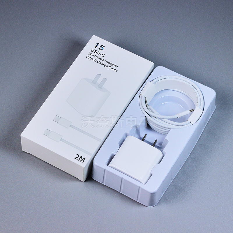 Adecuado para la cabeza de carga de Apple iPhone cargador de teléfono móvil pd20w Apple carga rápida cabeza hilo conjunto original al por mayor