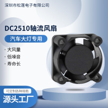 �S��ֱ�NDC2507�S���L�ȃx���x�팣��ɢ���L��