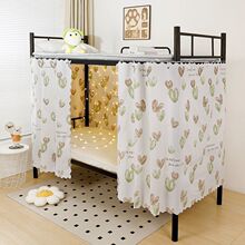 ���ᴲ���W���K���ڹ���˴���䁺����ړ����䁴���W����������