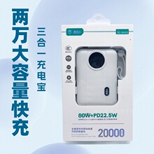 ȫ���ݳ����W��2�f�������Ƅ��Դ�m���80w�Ԏ����֙C���@��늌�