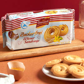 德国进口 歌本瑞无糖黄油曲奇饼干200g 商超货源欧洲休闲零食批发