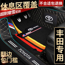 �m����S�￨�_���_�|���Y���聆�����P����rav4ȫ������܇�_�|