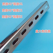 ���P�C���304���ⲻ�P䓹ܵ�֧�ܲ��P䓌�܉���P�C�Ͳ�41