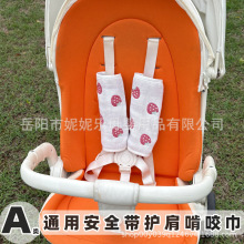 �냺܇��ȫ�����o�װ�ȫ���μ��޼����o��ҧ��������@�����ˮ��