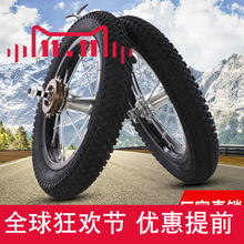 ��ͯ����܇݆̥܇Ȧ܇��12/14/16/18/20���Ȧ�Ӻ����̥ȫ�����