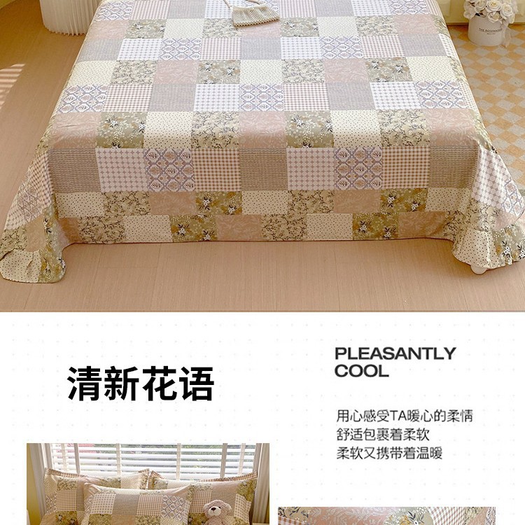 Sábanas de algodón de una sola pieza 100 algodón dormitorio de estudiantes para niños individual 1.5 funda de almohada individual traje de tres estaciones universal