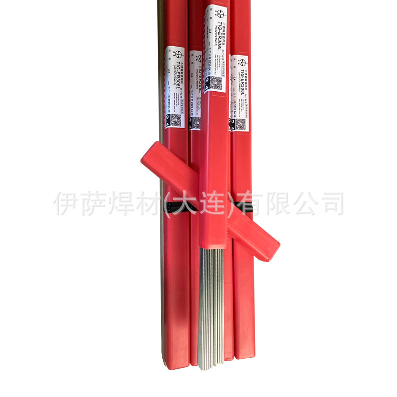 022Cr23Ni4MoCuN焊丝气保焊丝氩弧焊丝 022Cr23Ni5Mo3N不锈钢焊丝