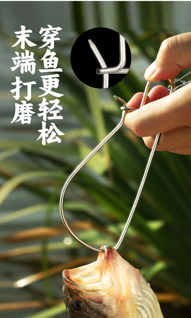 池刃304不锈钢活鱼扣 带倒角路亚鱼锁扣 鱼锁鱼扣轮渔扣渔具批发-阿里巴巴