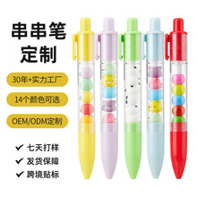 ��֪���ƿɐ۴�����ͯDIY��؈����ɲ�жӡˢLogo���ֹP�k���ľ�