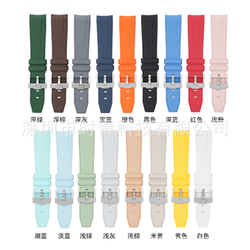 Suitable for Swatch Omega Co-Branded Watch Straps, Seamaster 300 Seiko 20mm Liquid Silicone Curved Strap in Stock