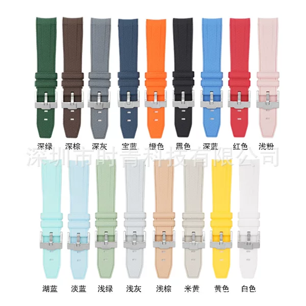 Suitable for Swatch Omega Co-Branded Watch Straps, Seamaster 300 Seiko 20mm Liquid Silicone Curved Strap in Stock