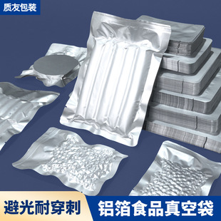 �X�����F؛���X���b����Ĥ�a��������ʳʳƷ��ձܹ��XĤ��ӡˢ