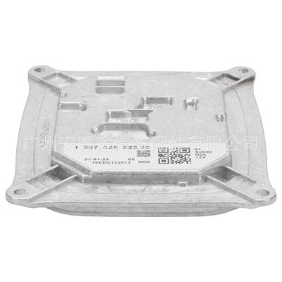 Bits module, suitable for Peugeot