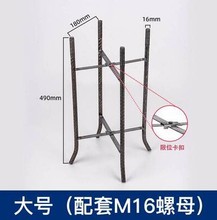 路灯地脚笼折叠地笼基础预埋件高杆灯太阳能路灯灯杆配件