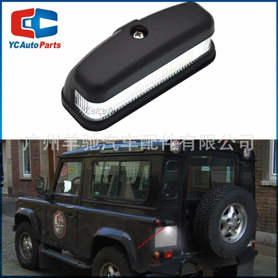 LED bright white car license – License plate lamp