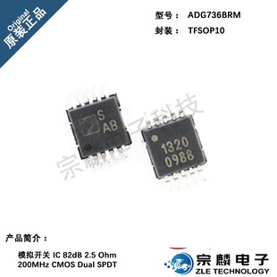 ԭ�b��ƷSN65LVPE502ARGER SN65LVPE502 VQFN-24 �pͨ��������