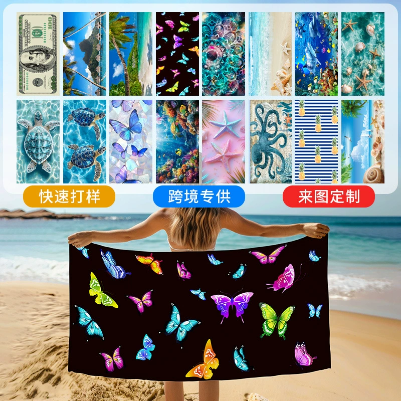 Трансграничное быстрое сухое пляжное полотенце из микрофибры пляжное полотенце Пляжное полотенце Пляжное плавание Пляжное плавание