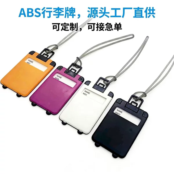 Manufacturer's In-Stock Anti-Theft Luggage Tag with Lanyard, Transparent Waterproof Suitcase Tag, Pure Color, Suitable for Travel