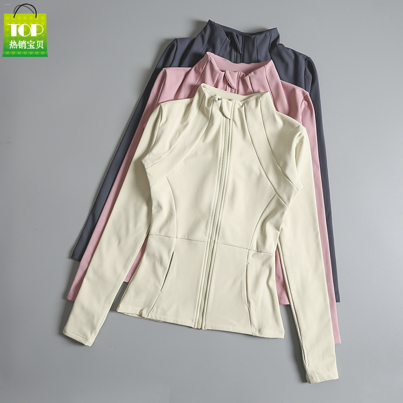 2026 Autumn/Winter Stand Collar Zipper Jacket Slim Fit Sun Protection Slimming Long Sleeve Sports Fitness Training Wear Sun Protection Clothing 2026 Autumn/Winter Stand Collar Zipper Jacket Slim Fit Sun Protection Slimming Long Sleeve Sports Fitness Training Wear Sun Protection Clothing