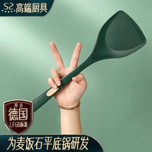 家用硅胶铲厨具炒勺铲子不粘锅专用炒菜锅铲一件代发工厂直销包邮