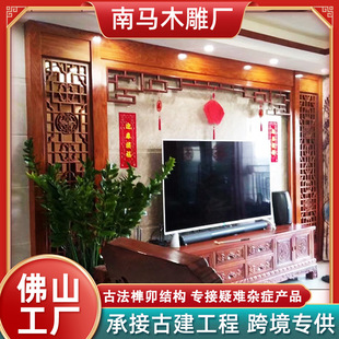 �|�ľ����ʽ�ҕ���������ľ�|��̻����U��ľ�|�¹��b��o����