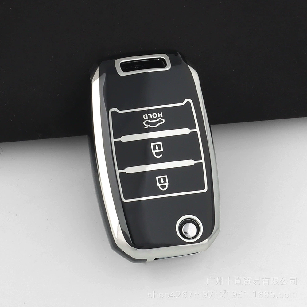 Подходящий чехол для ключа Kia K3, умный бег, K5, K2, гордый KX3, K4, KX5, KXCross, сумка для спорткара, пряжка, корпус