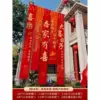 My Home Youxi 5.5m [Suitable for 2-3 floors]