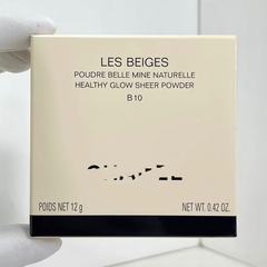 跨境外贸大牌小香家米色时尚果冻粉饼12g现货批发专供直播B10+B20
